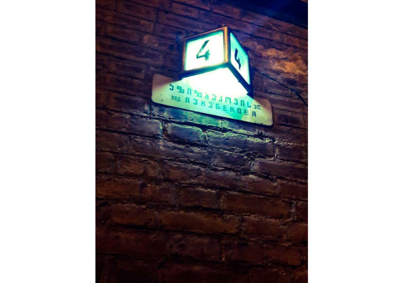 Room 19 Tbilisi ภายนอก รูปภาพ